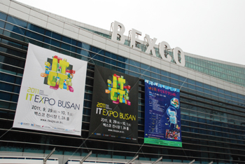 2011 Busan Expo
