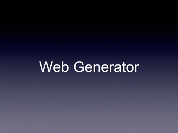 WebGenerator 팀, 7회 개발자대회 발표자료 표지