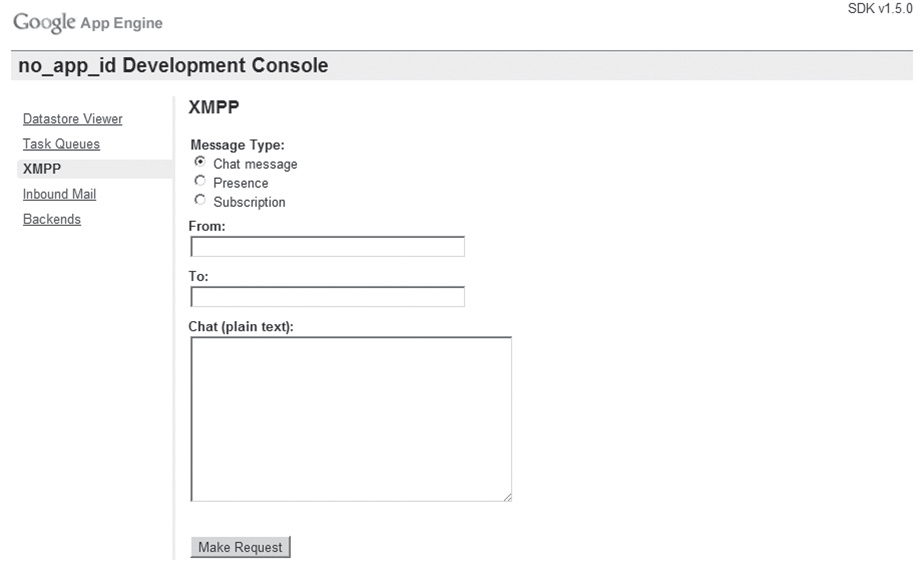 XMPP 관리자 페이지