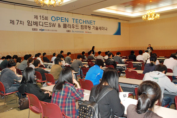 15회 Open Technet