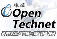 thumnail_OLC_OpenTechnet63.jpg