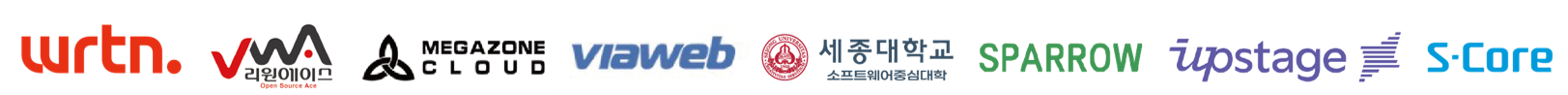 후원기업 : 라온시큐어, 리원에이스, 메가존클라우드, 비아웹, 세종대학교, 업스테이지, 에프에이리눅스